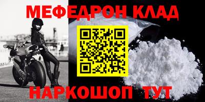 дживик Тверь