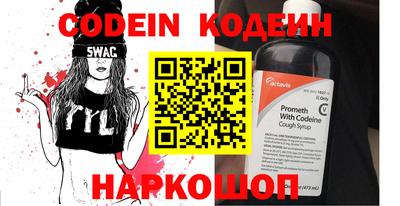 кокаин перу Тара