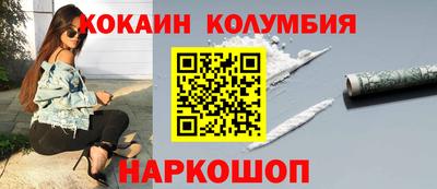 дживик Тверь