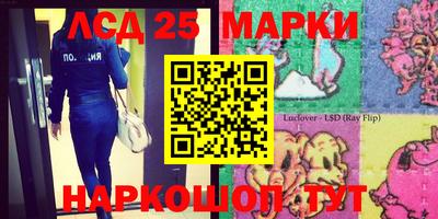 кокаин перу Тара