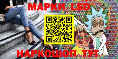 кокаин перу Тара