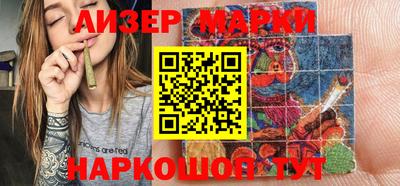 кокаин перу Тара