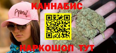кокаин перу Тара