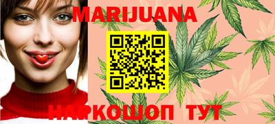кокаин перу Тара