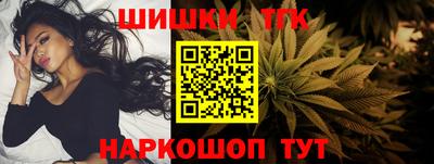 кокаин перу Тара