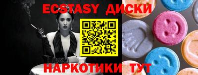 дживик Тверь
