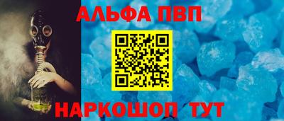 дживик Тверь