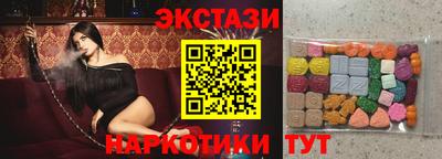 дживик Тверь