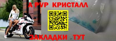 кокаин перу Тара