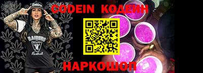 кокаин перу Тара