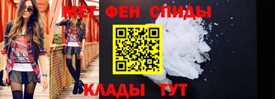 кокаин перу Тара