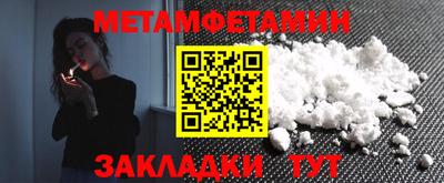 дживик Тверь