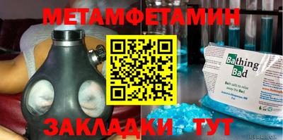 кокаин перу Тара