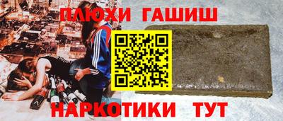 дживик Тверь