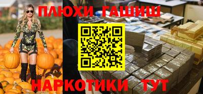 дживик Тверь