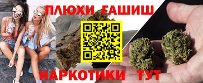 дживик Тверь