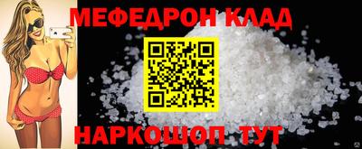 дживик Тверь