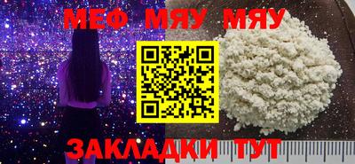 дживик Тверь