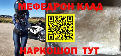 кокаин перу Тара